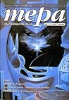 Cover of Тера фантастика 2007/бр. 12
