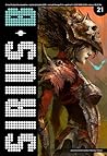Cover of Sirius B - broj 21