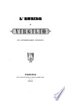 Cover of L'Eneide (trad. in Italiano) in altretanti sciolti (da Stefano Stefani).