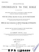 Cover of Analytical Concordance to the Bible