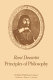 Cover of René Descartes: Principles of Philosophy