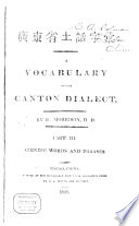 Cover of Vocabulary of the Canton Dialect: Chinese words and phrases