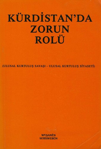 Cover of Kürdistan'da zorun rolü