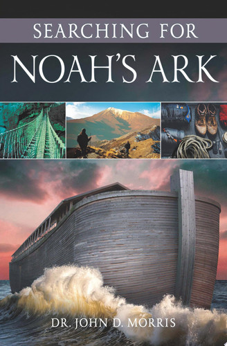Cover of Searching for Noah's ark