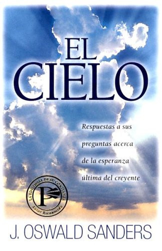 Cover of El Cielo