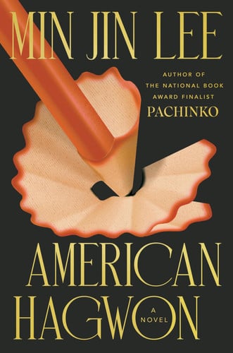 Cover of American hagwon
