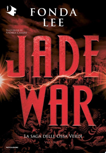 Cover of Jade war